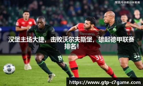 c7c7.app登录入口