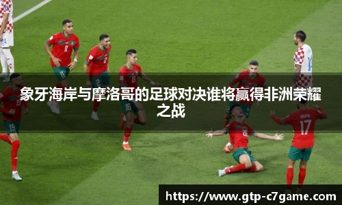 c7c7.app登录入口