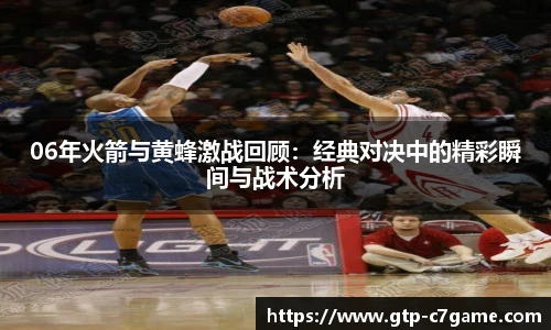 c7娱乐